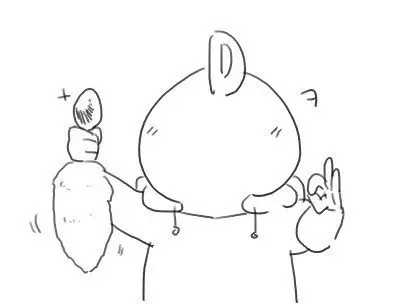 Doppel Part 1