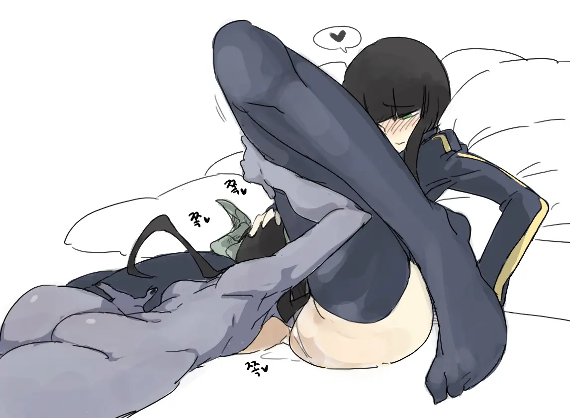 Doppel Part 1