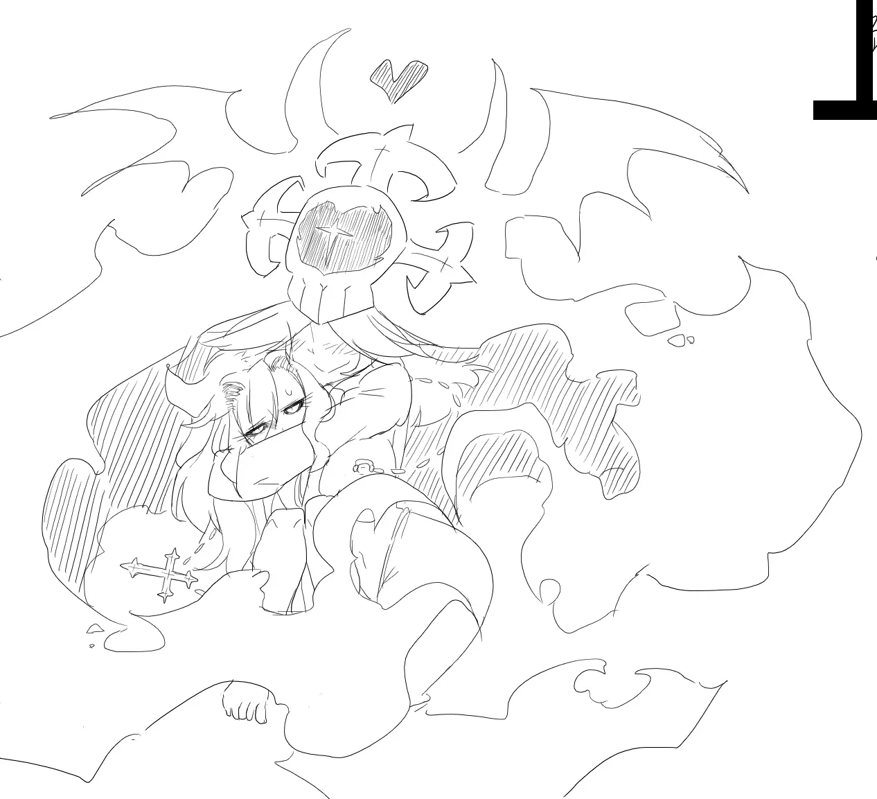 Doppel Part 1