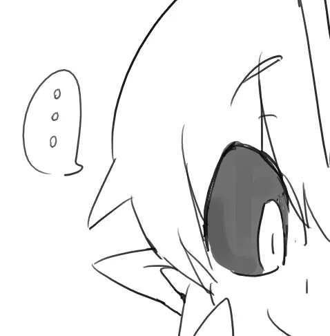 Doppel Part 1