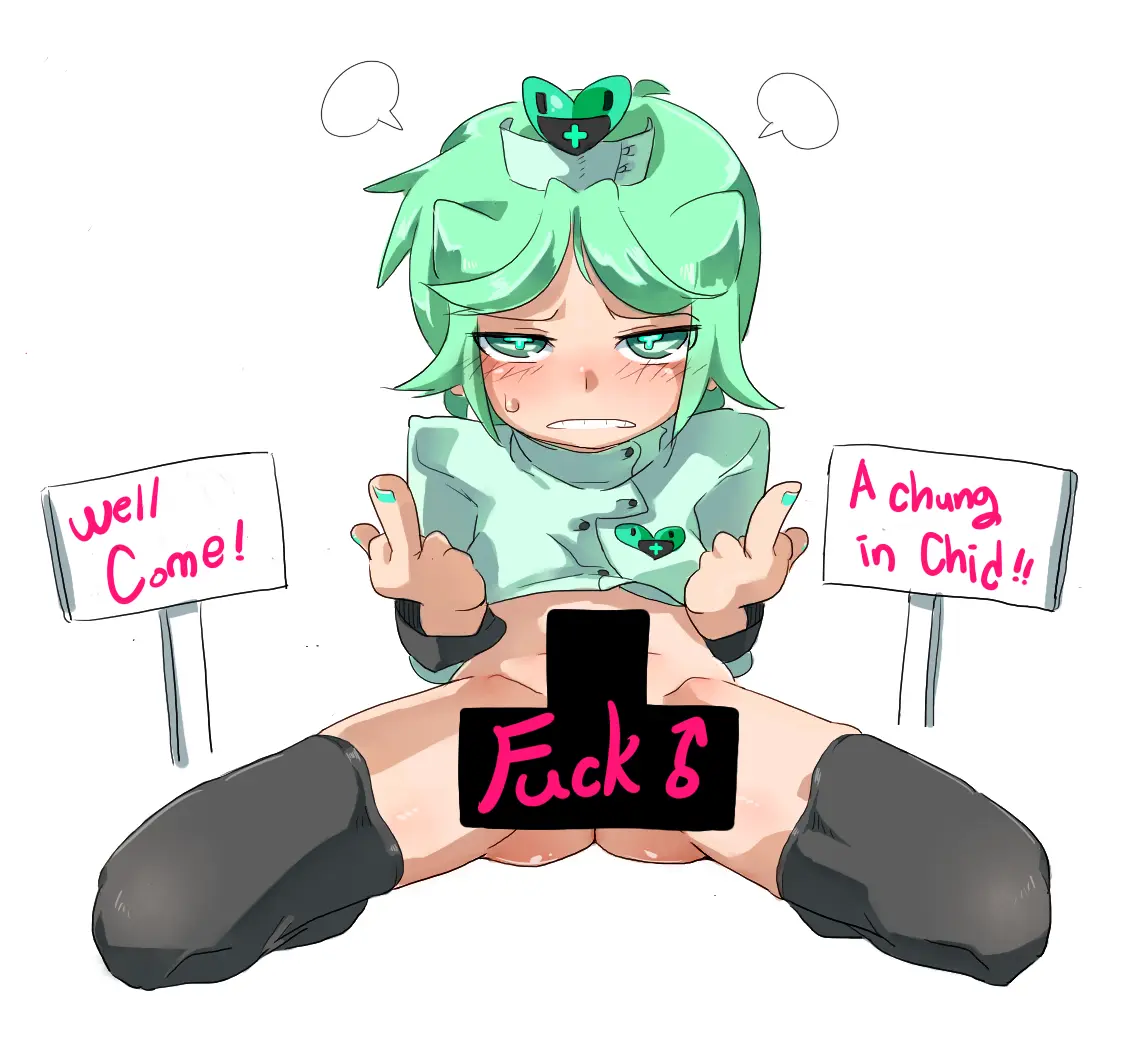Doppel Part 1