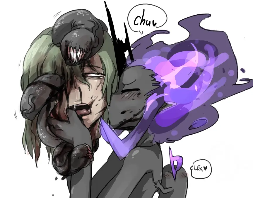 Doppel Part 1