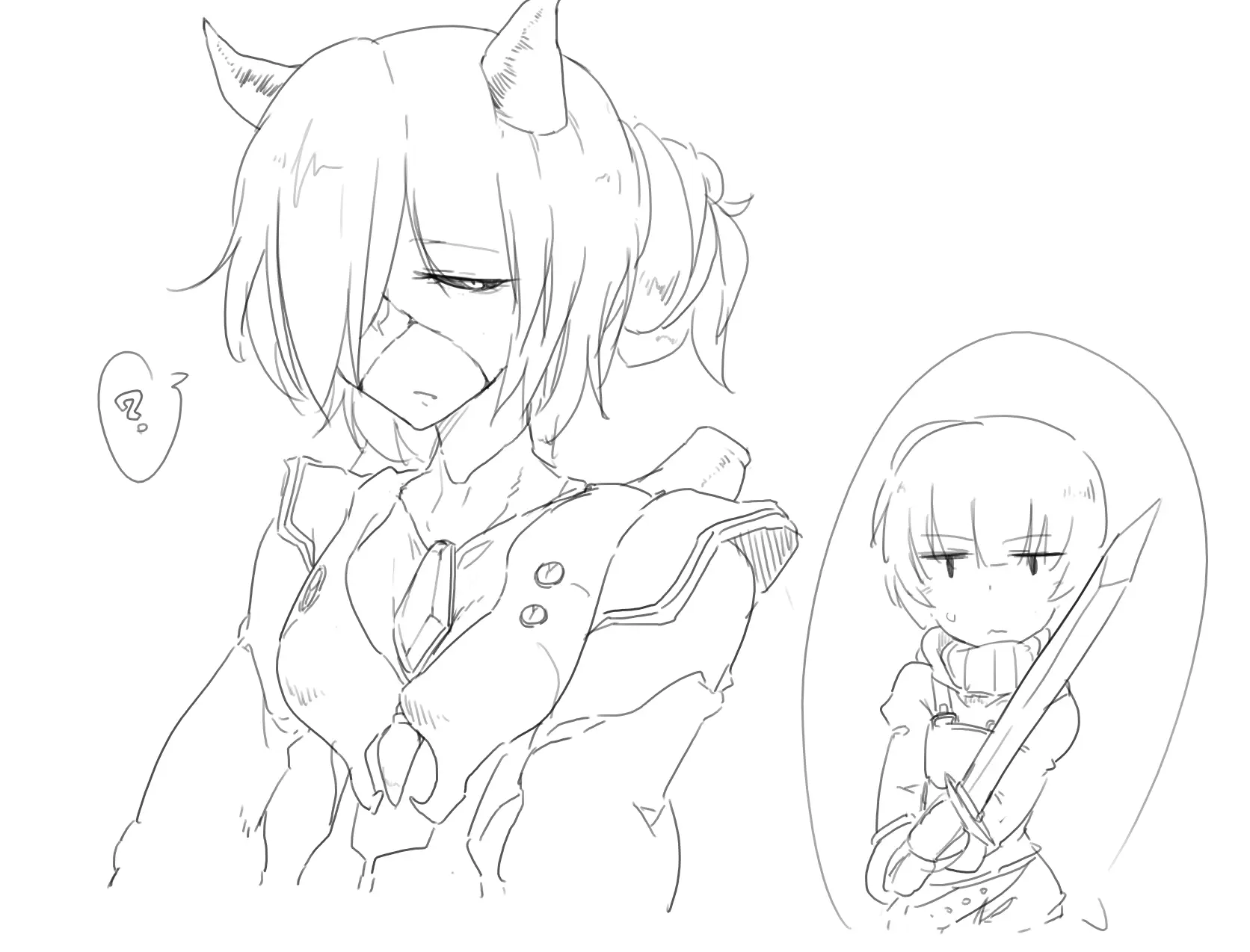 Doppel Part 1