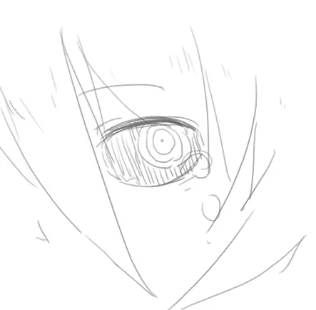 Doppel Part 1