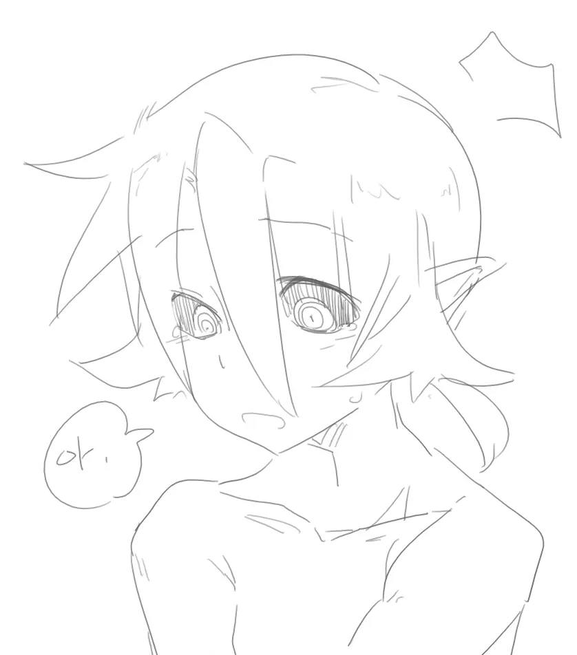 Doppel Part 1