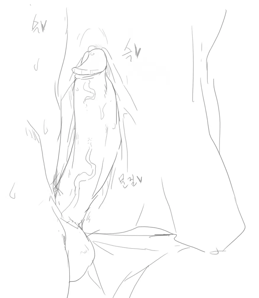 Doppel Part 1
