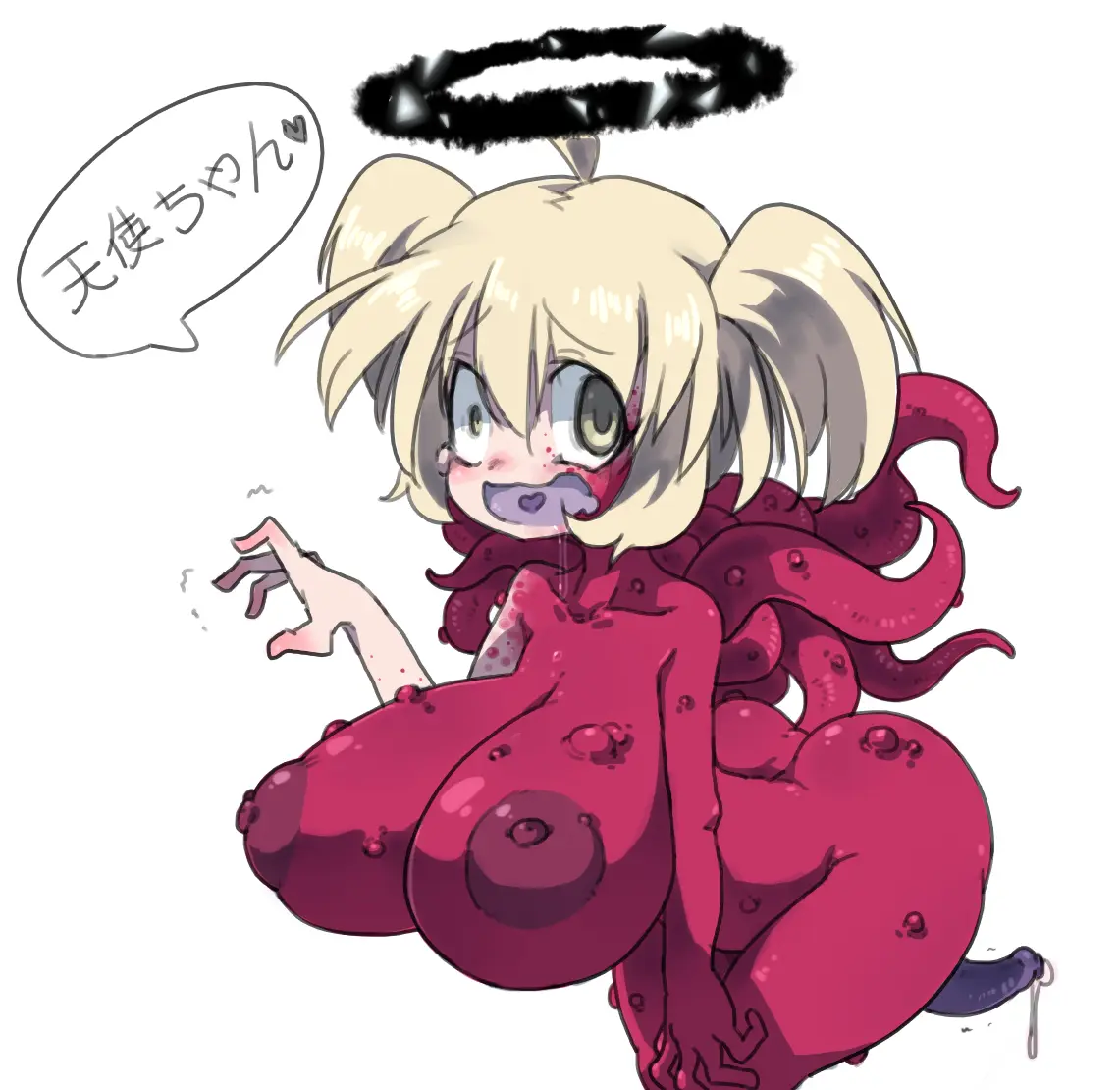 Doppel Part 1