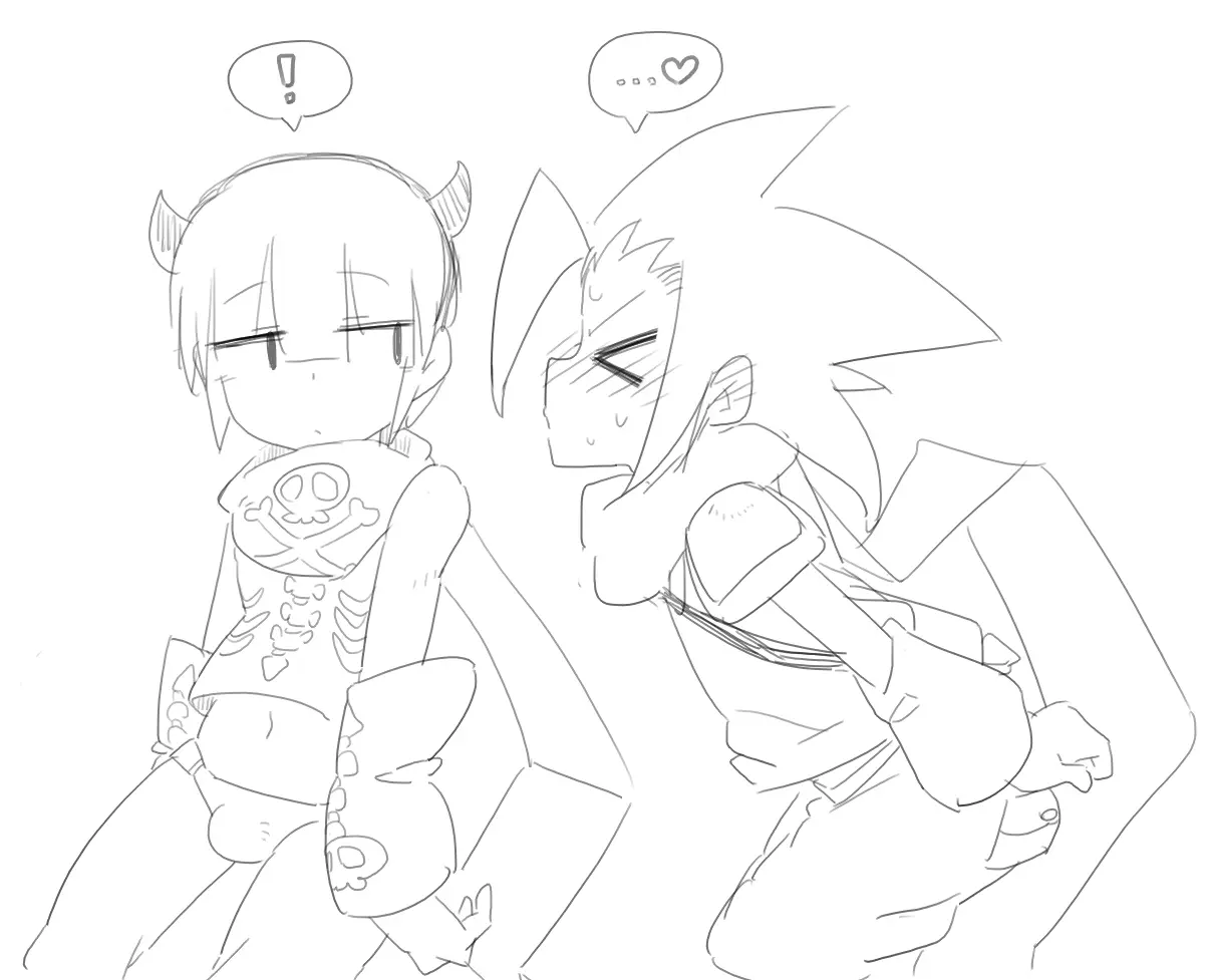 Doppel Part 1
