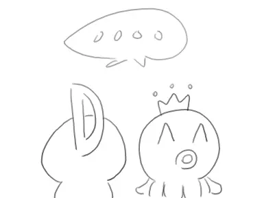 Doppel Part 1