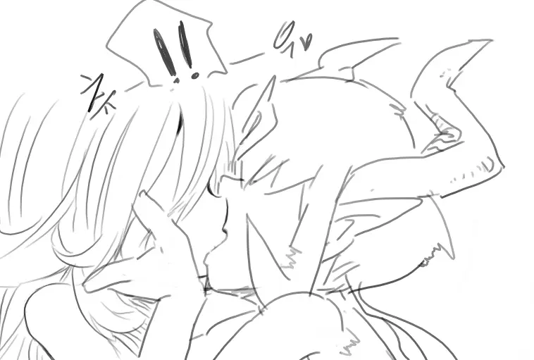 Doppel Part 1