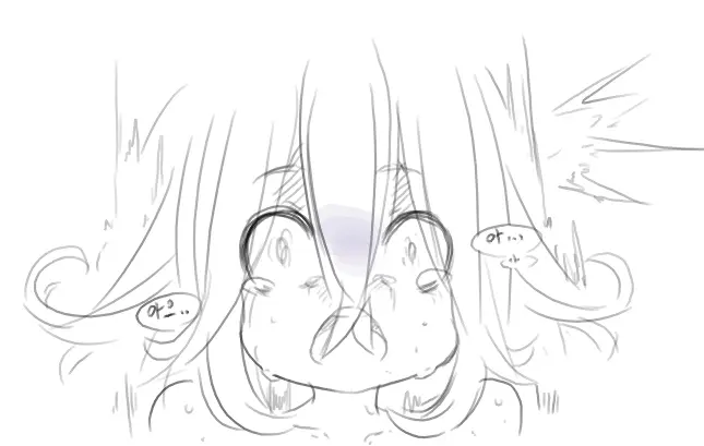 Doppel Part 1