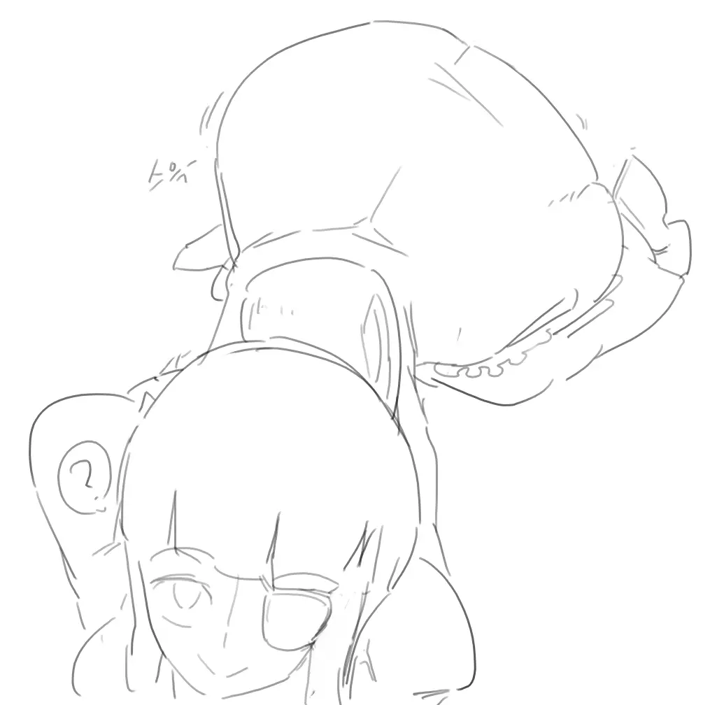 Doppel Part 1