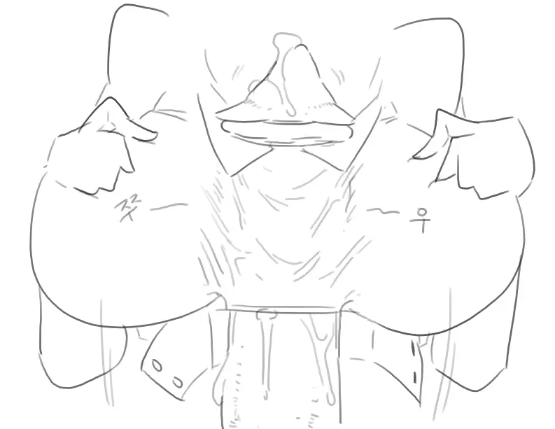 Doppel Part 1