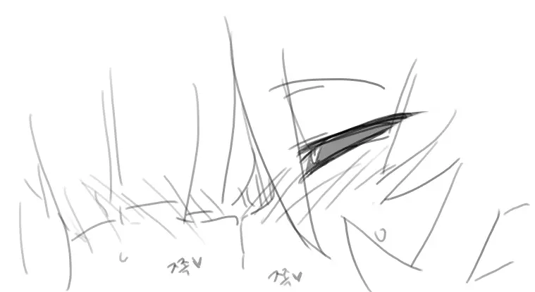 Doppel Part 1