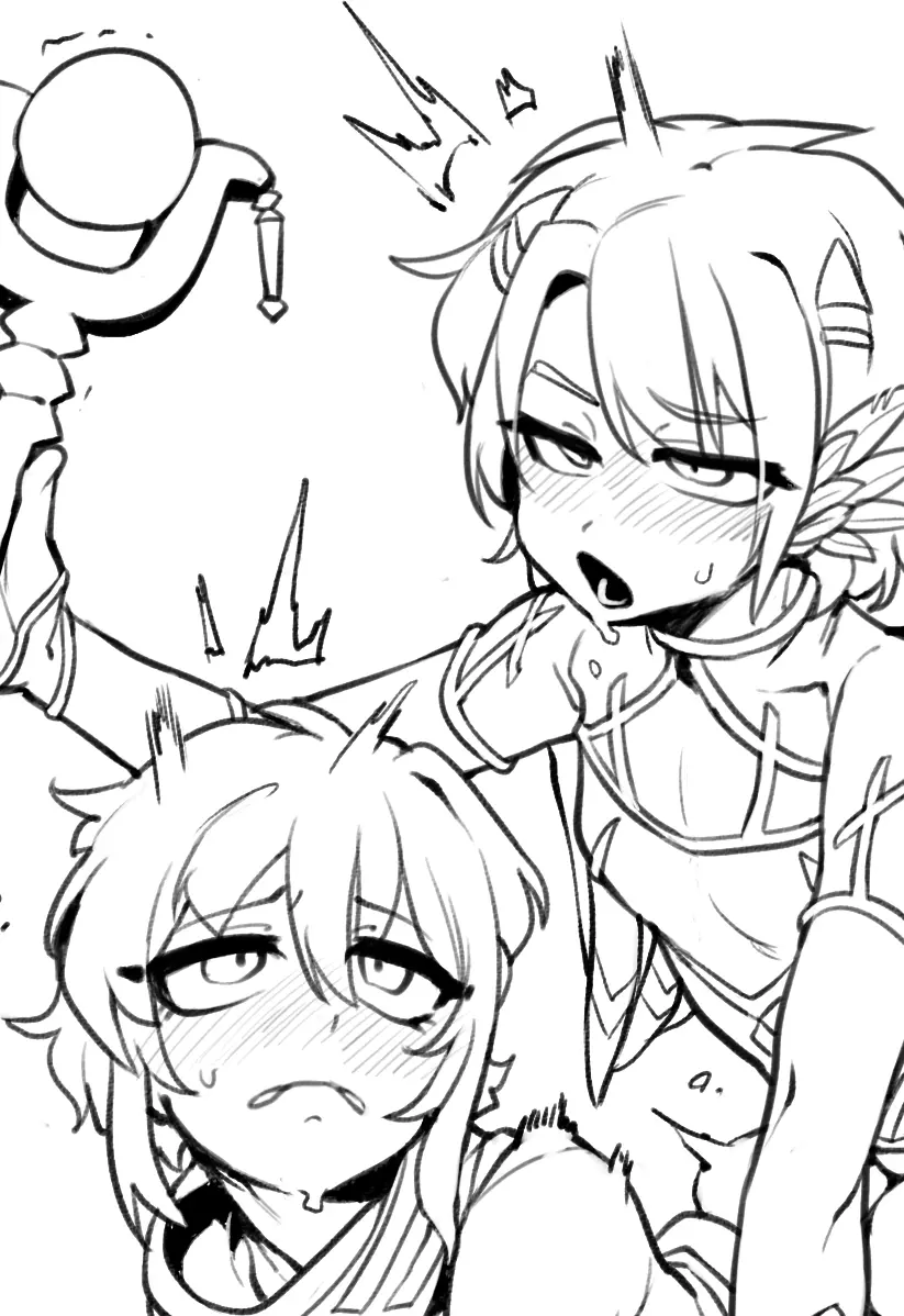 Doppel Part 3