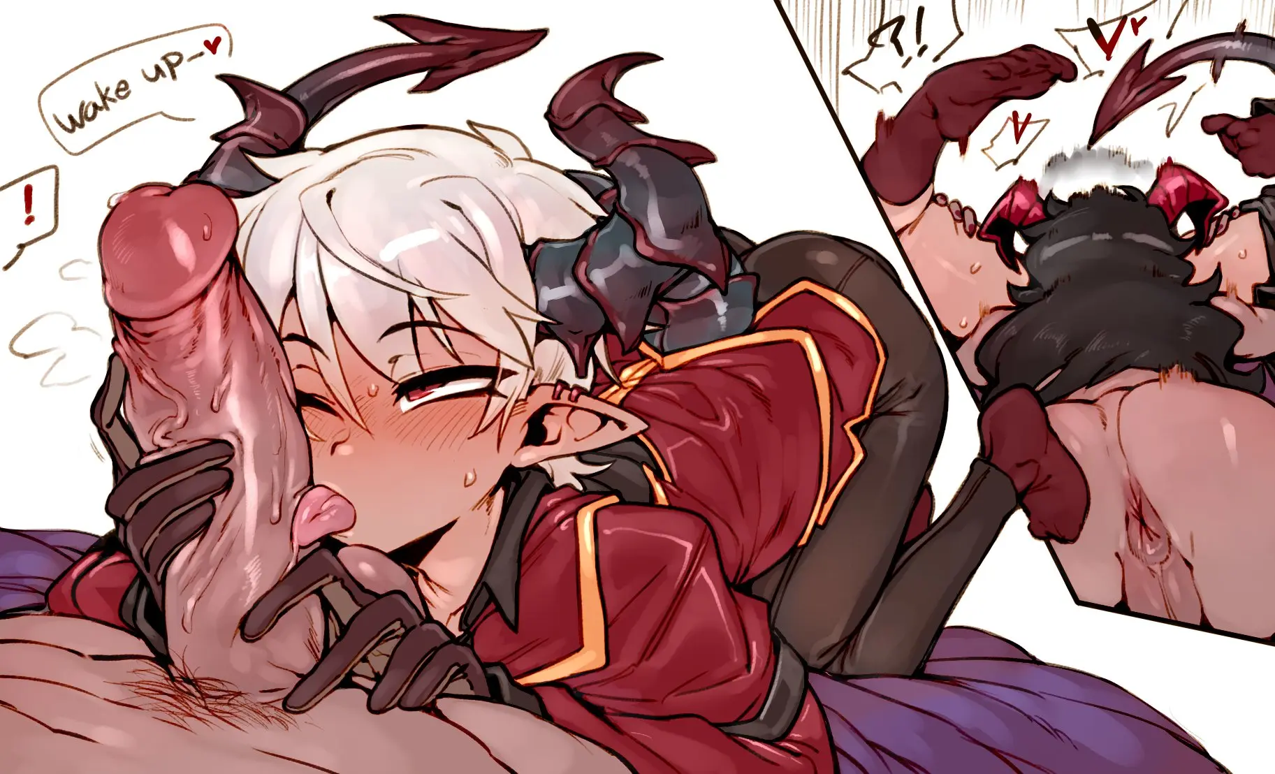 Doppel Part 3