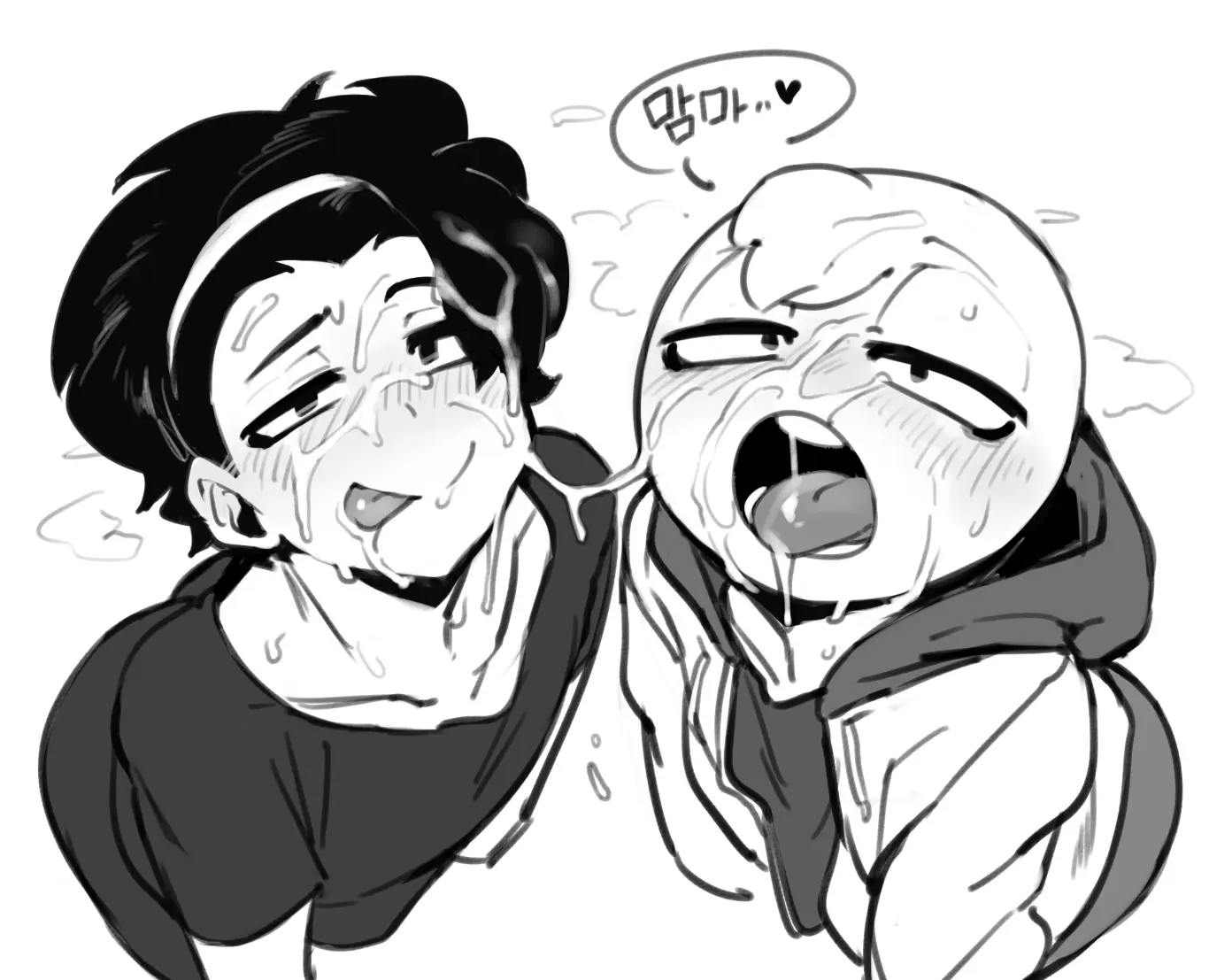 Doppel Part 3
