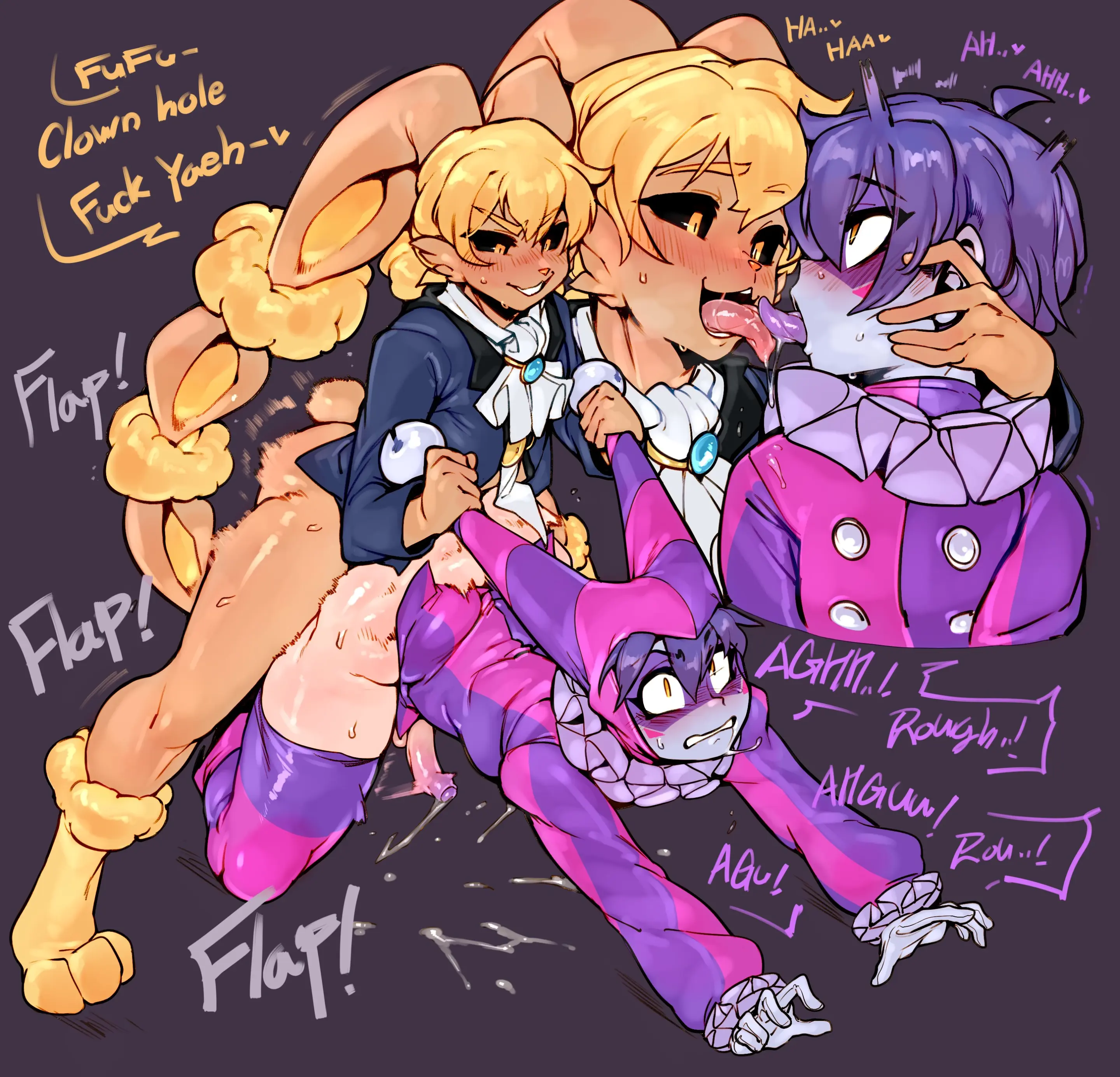 Doppel Part 3