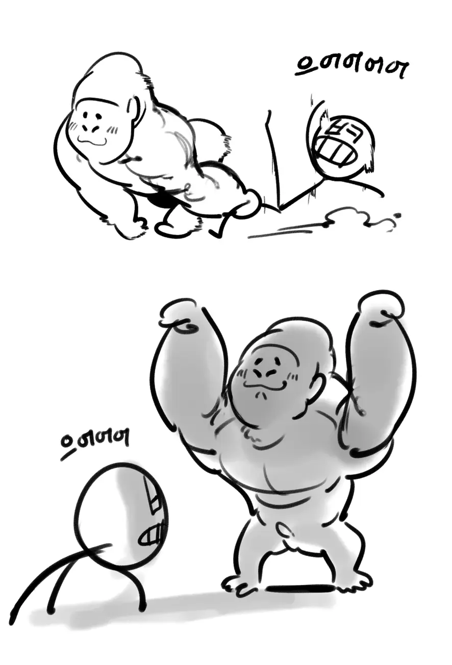 Doppel Part 3