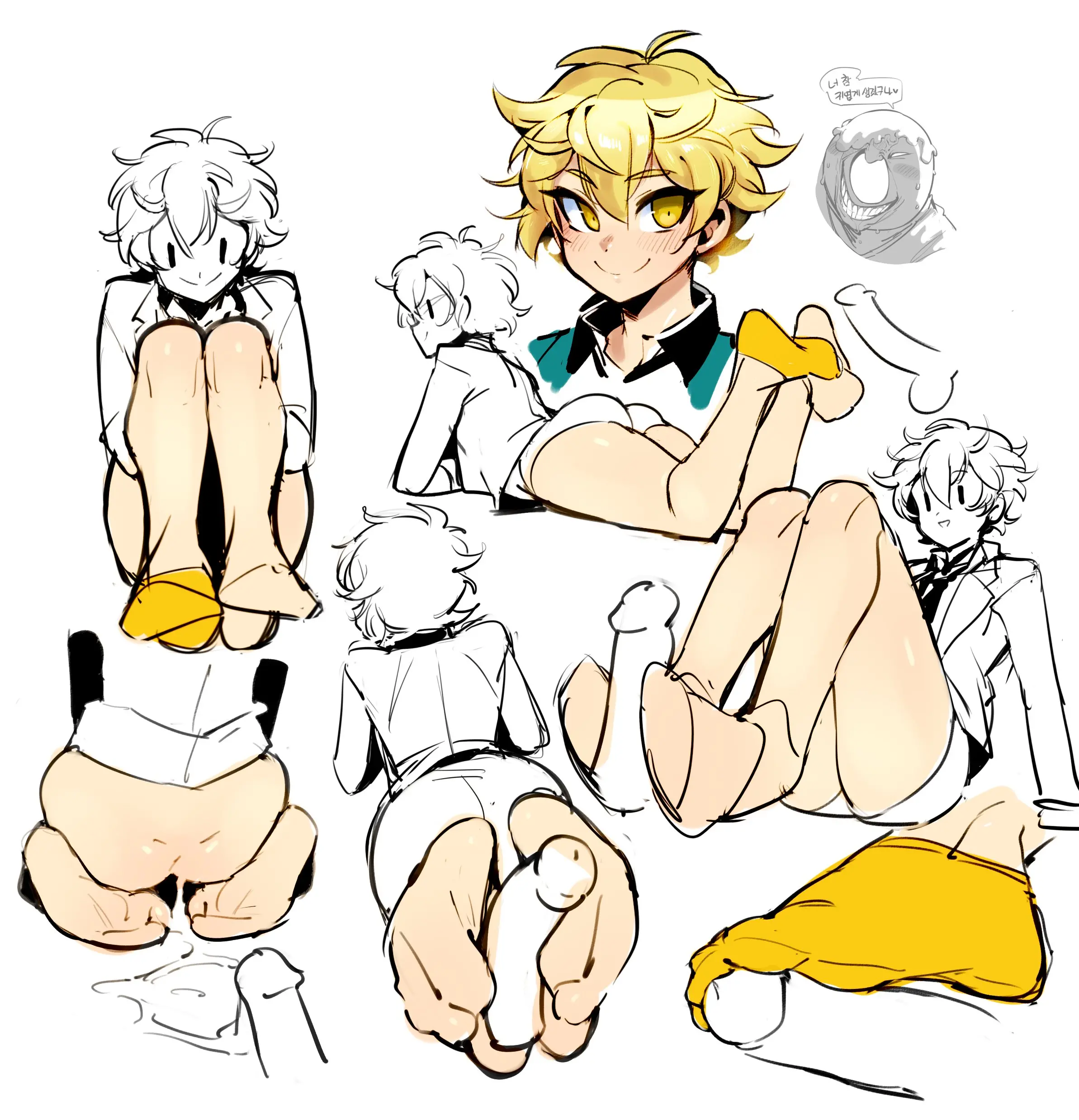 Doppel Part 3