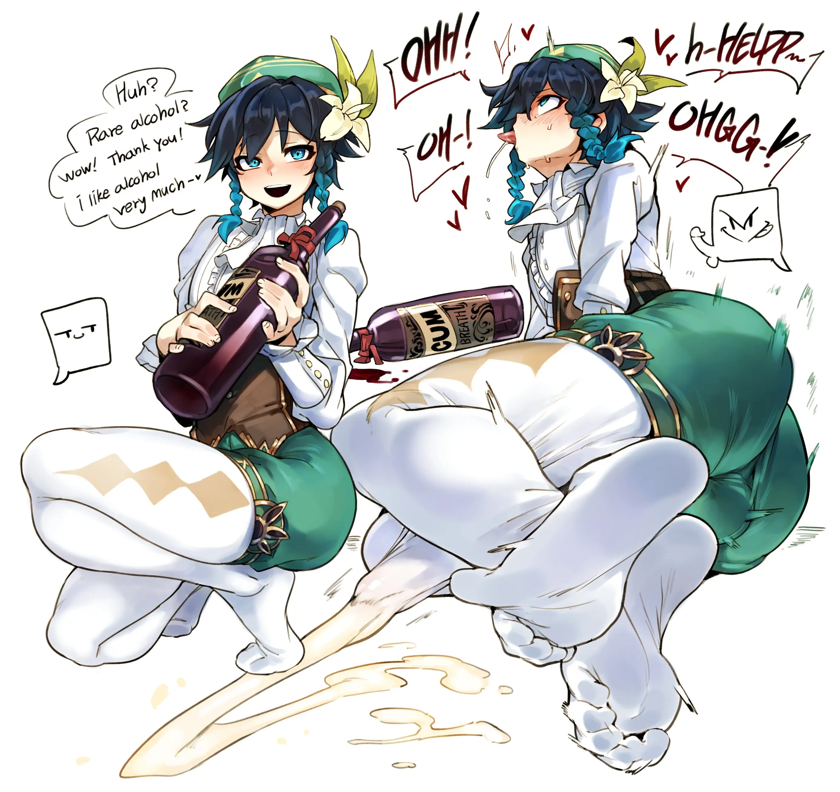 Doppel Part 3