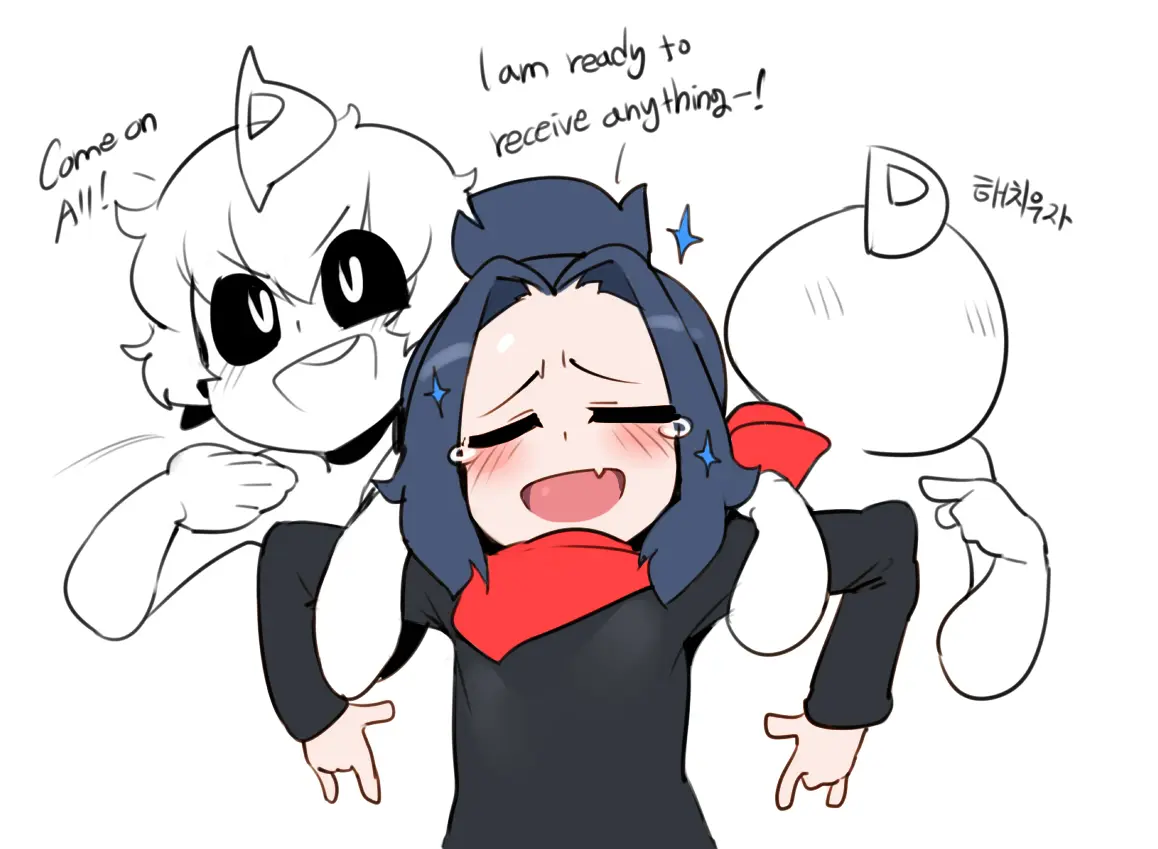 Doppel Part 3