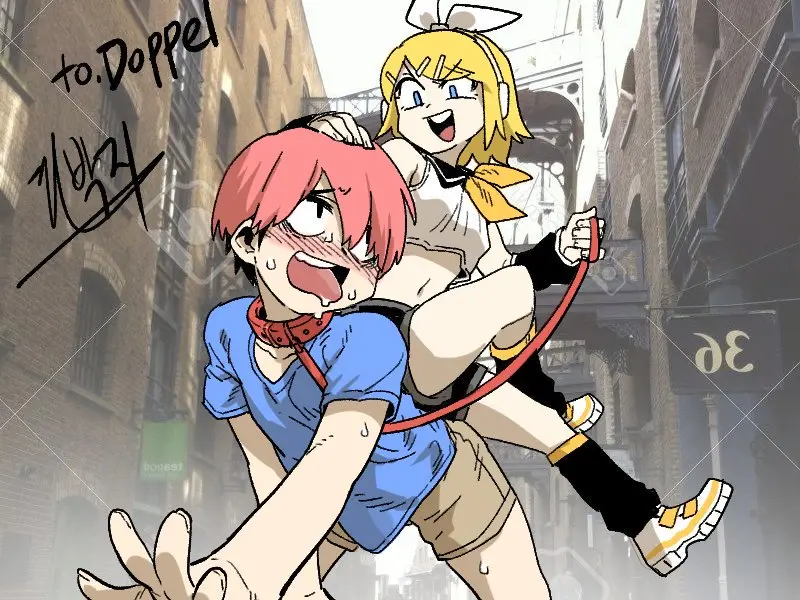 Doppel Part 3