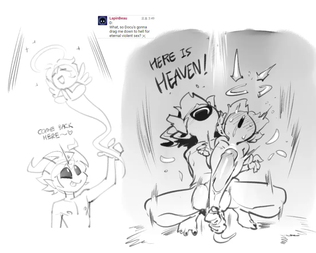 Doppel Part 3
