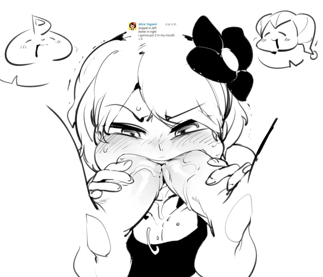 Doppel Part 3