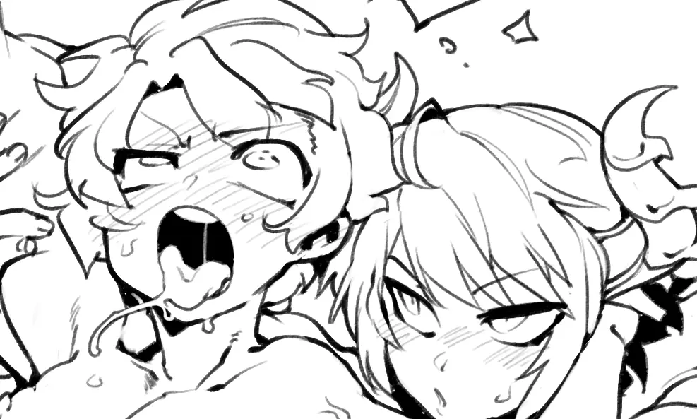 Doppel Part 3