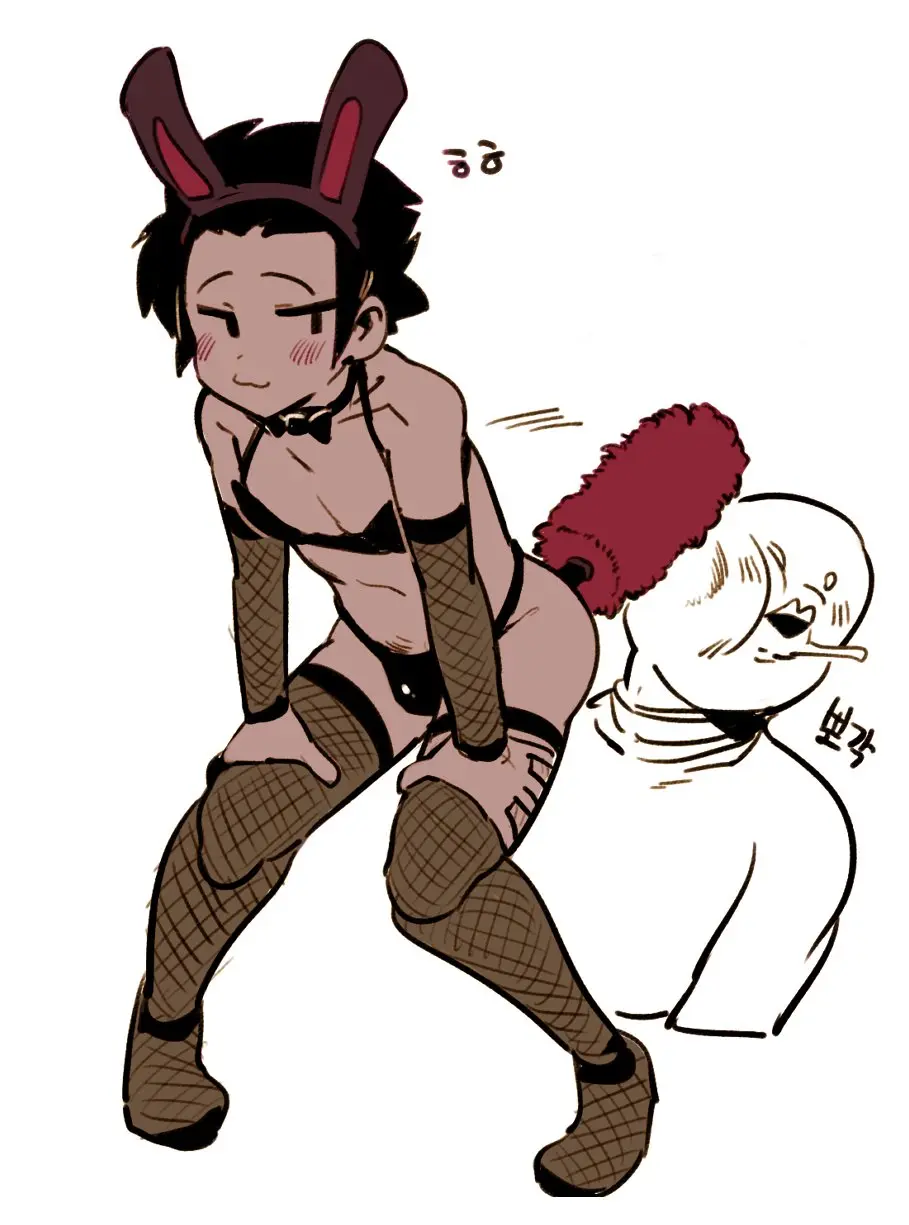 Doppel Part 3