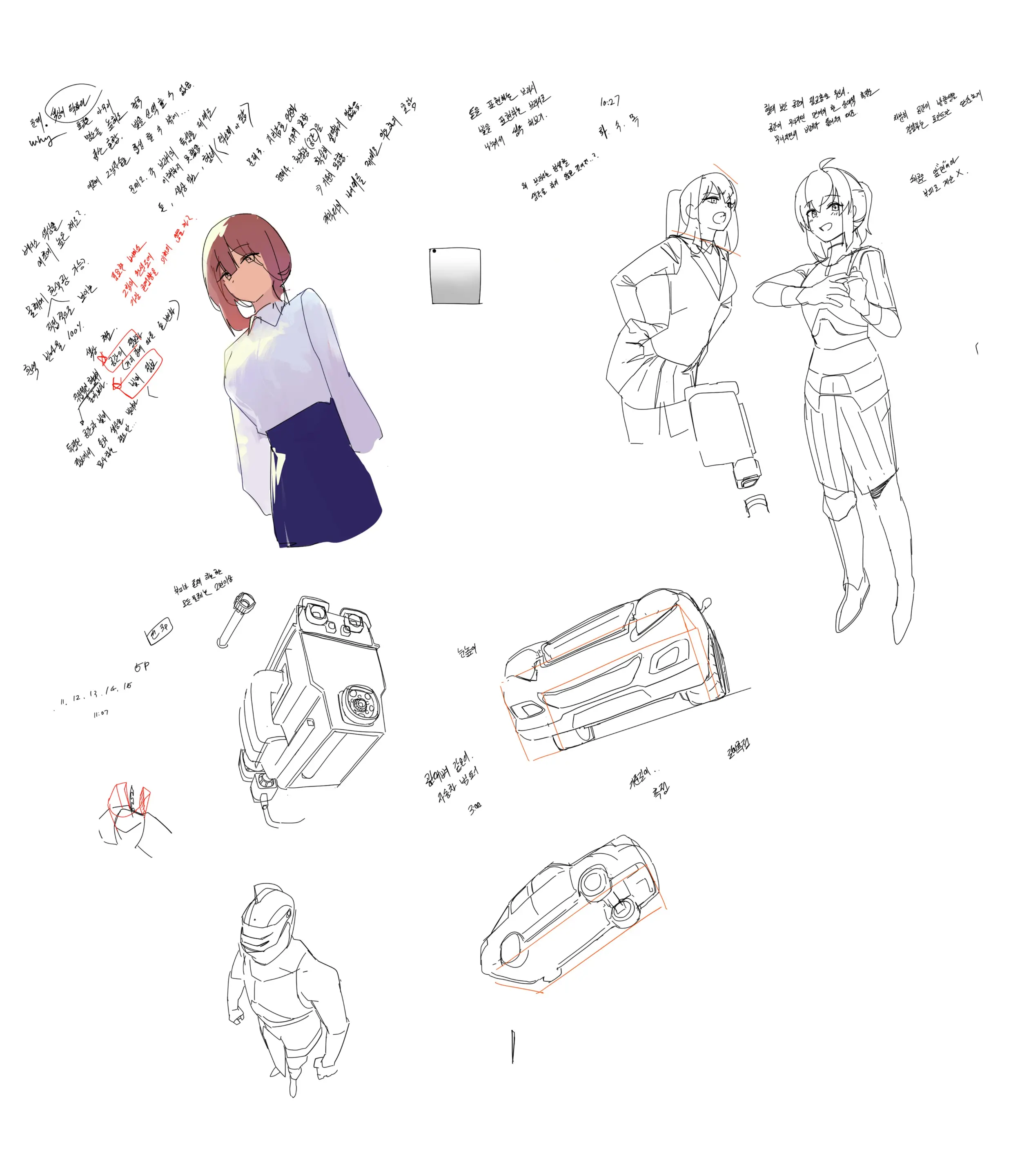 Doksyuri