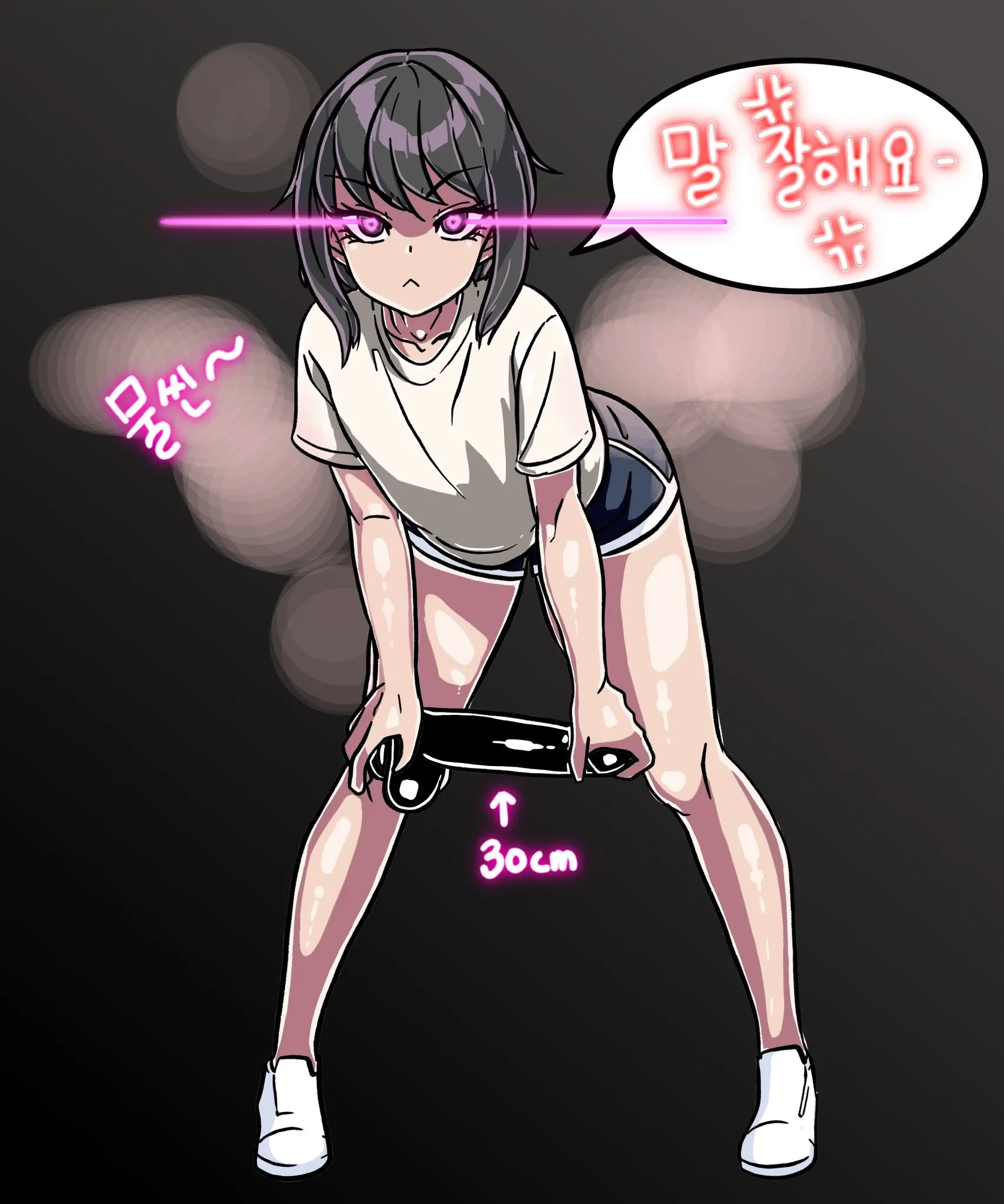우니(Wuni) - @Dkadireks_6974 May 2024