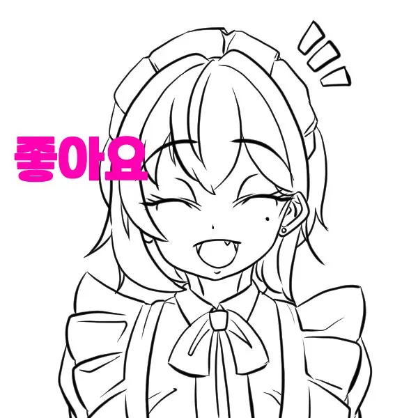 우니(Wuni) - @Dkadireks_6974 May 2024