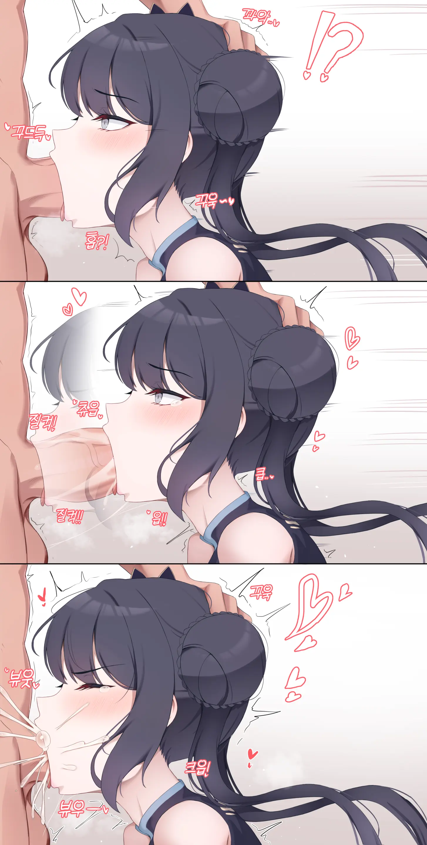 Kisa_