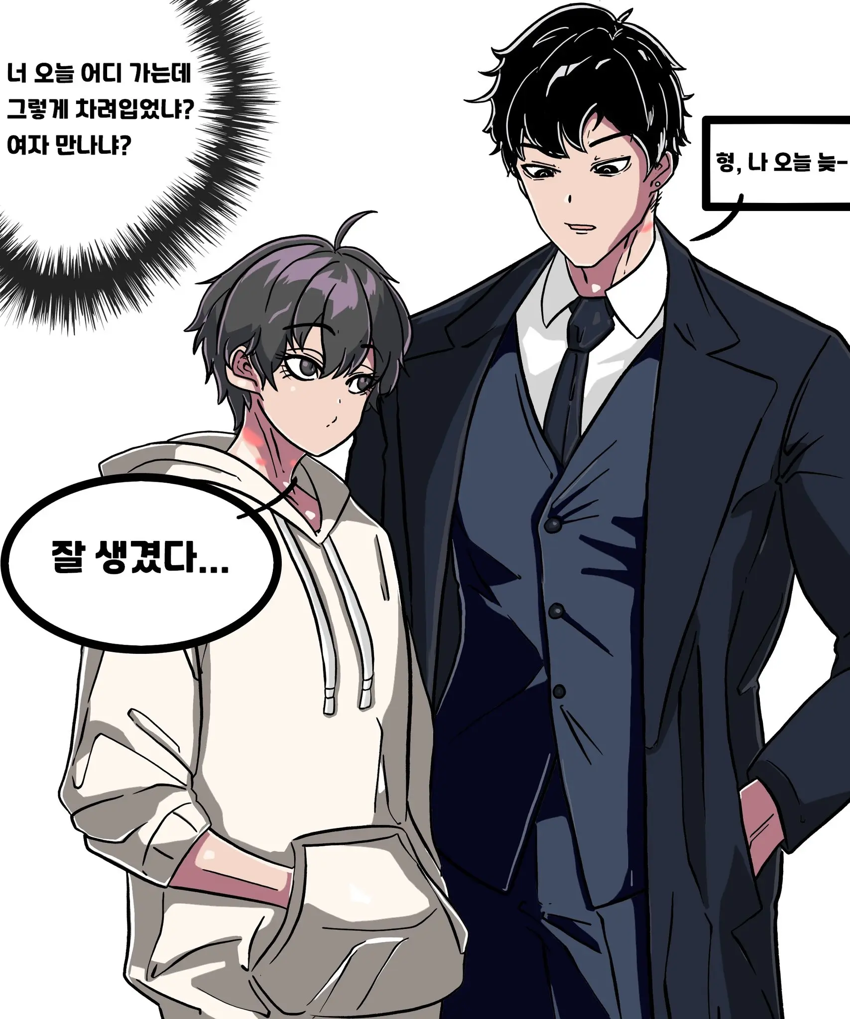 우니(Wuni) - @Dkadireks_6974