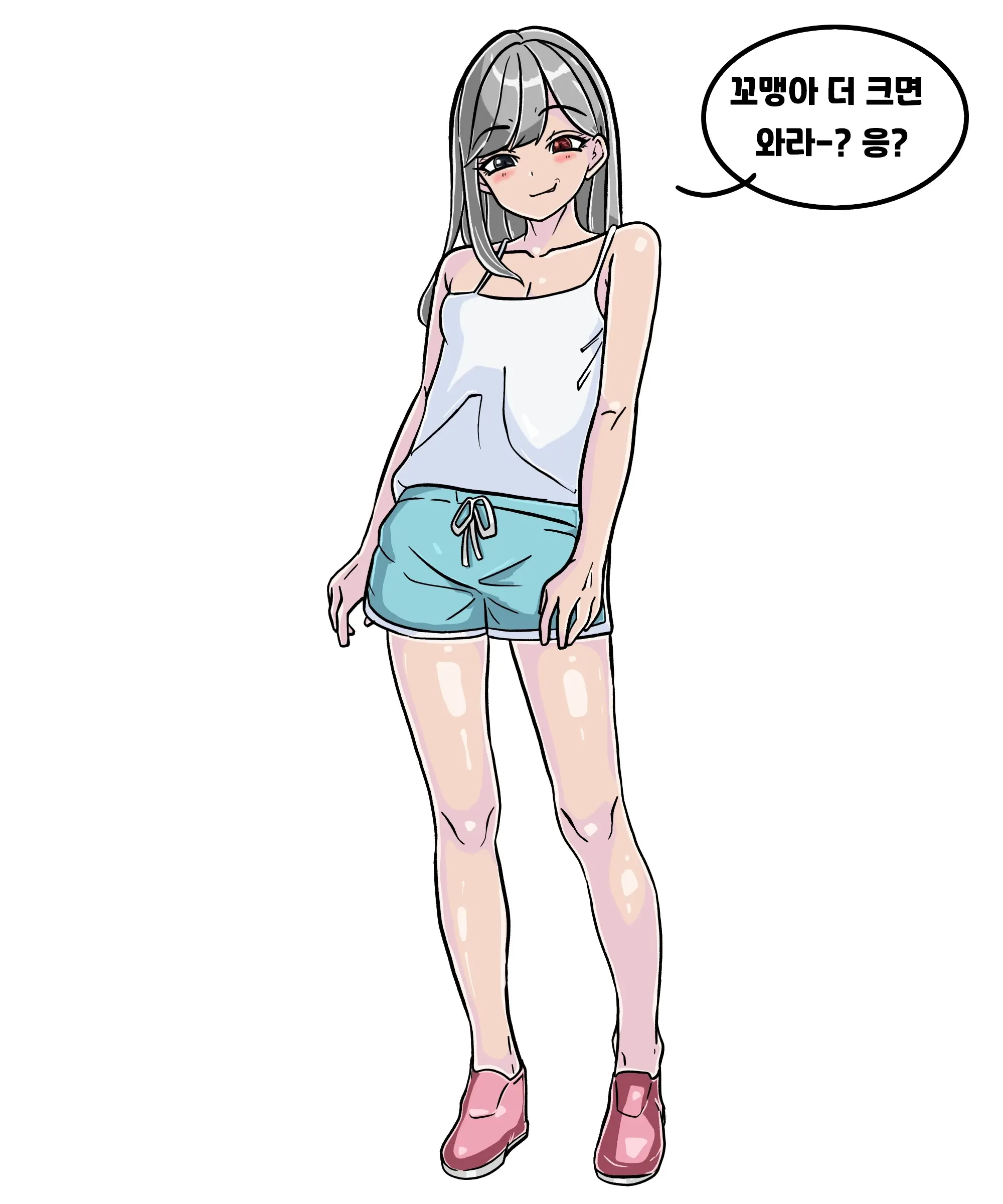 우니(Wuni) - @Dkadireks_6974