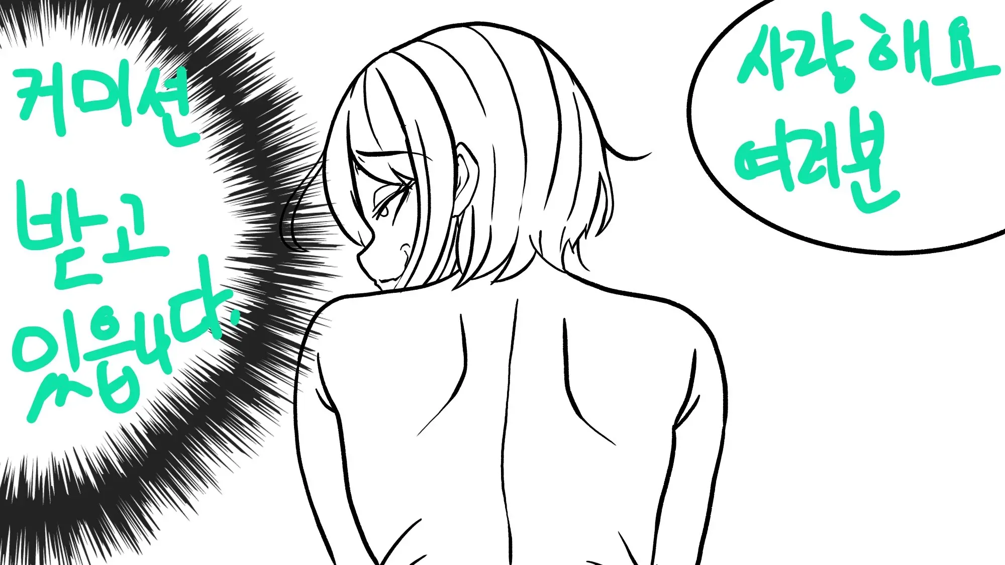 우니(Wuni) - @Dkadireks_6974