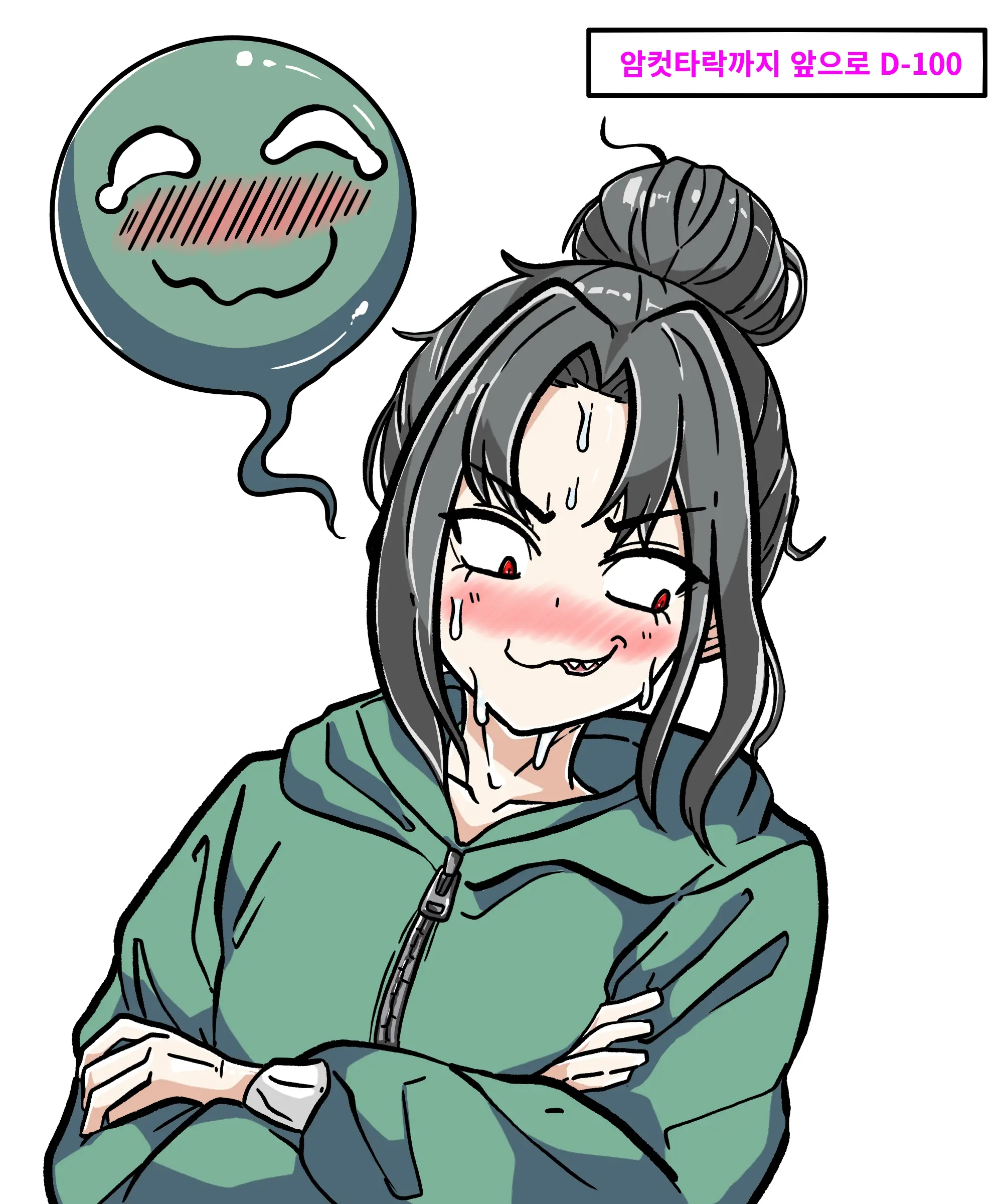 우니(Wuni) - @Dkadireks_6974