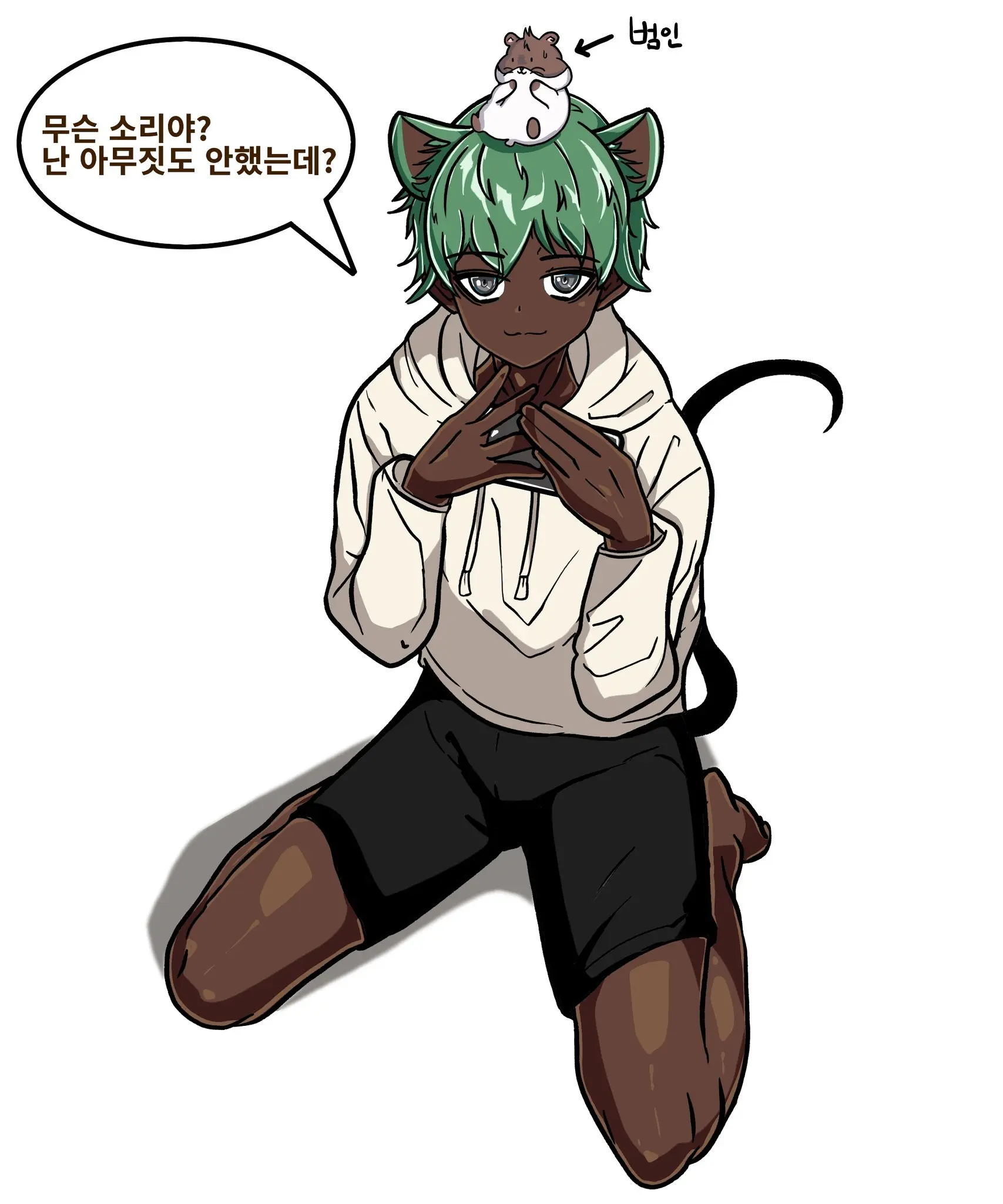 우니(Wuni) - @Dkadireks_6974