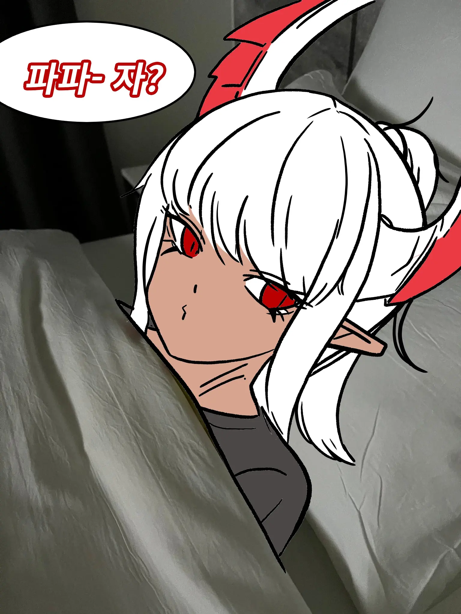 우니(Wuni) - @Dkadireks_6974