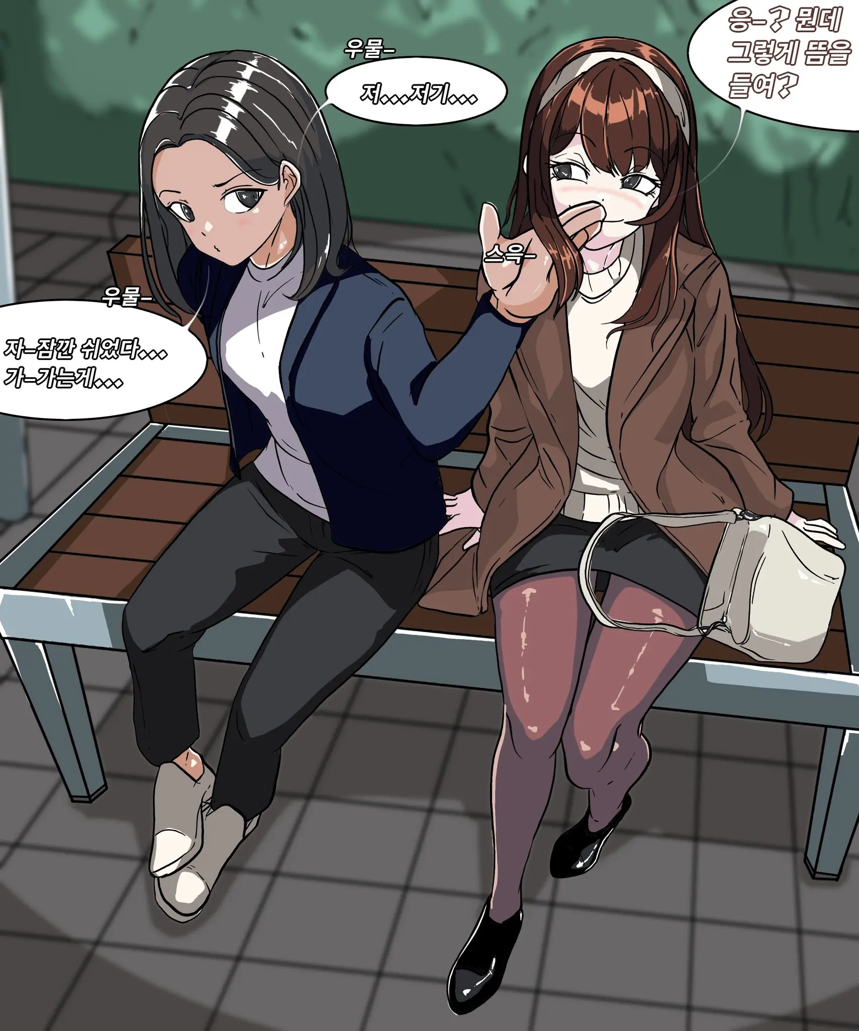 우니(Wuni) - @Dkadireks_6974