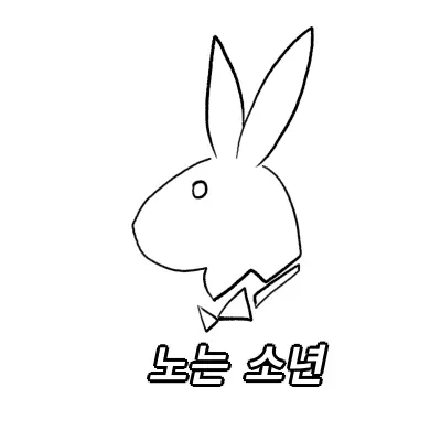 우니(Wuni) - @Dkadireks_6974