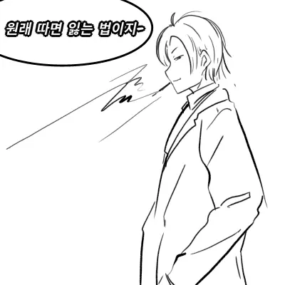 우니(Wuni) - @Dkadireks_6974