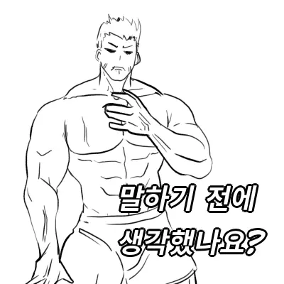 우니(Wuni) - @Dkadireks_6974
