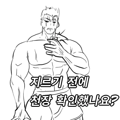 우니(Wuni) - @Dkadireks_6974