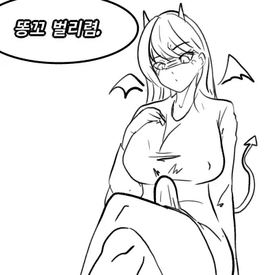우니(Wuni) - @Dkadireks_6974