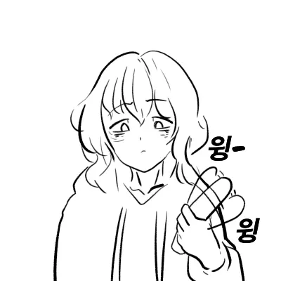 우니(Wuni) - @Dkadireks_6974