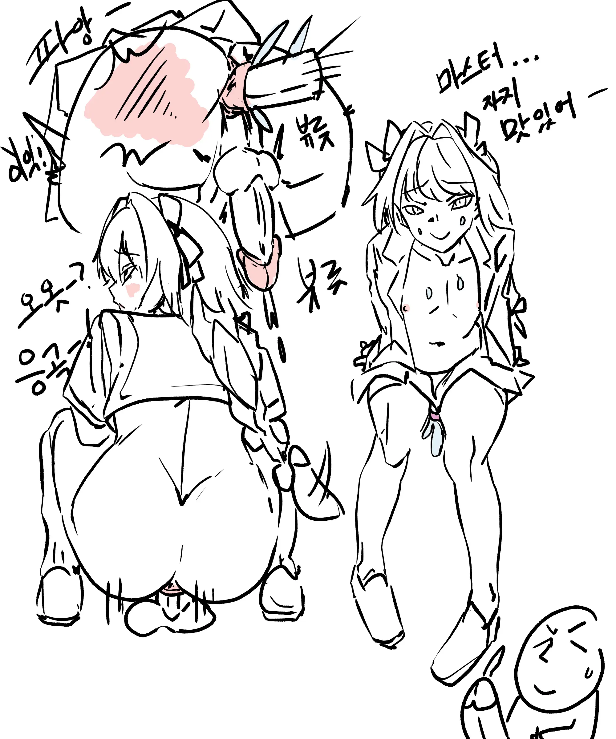 우니(Wuni) - @Dkadireks_6974