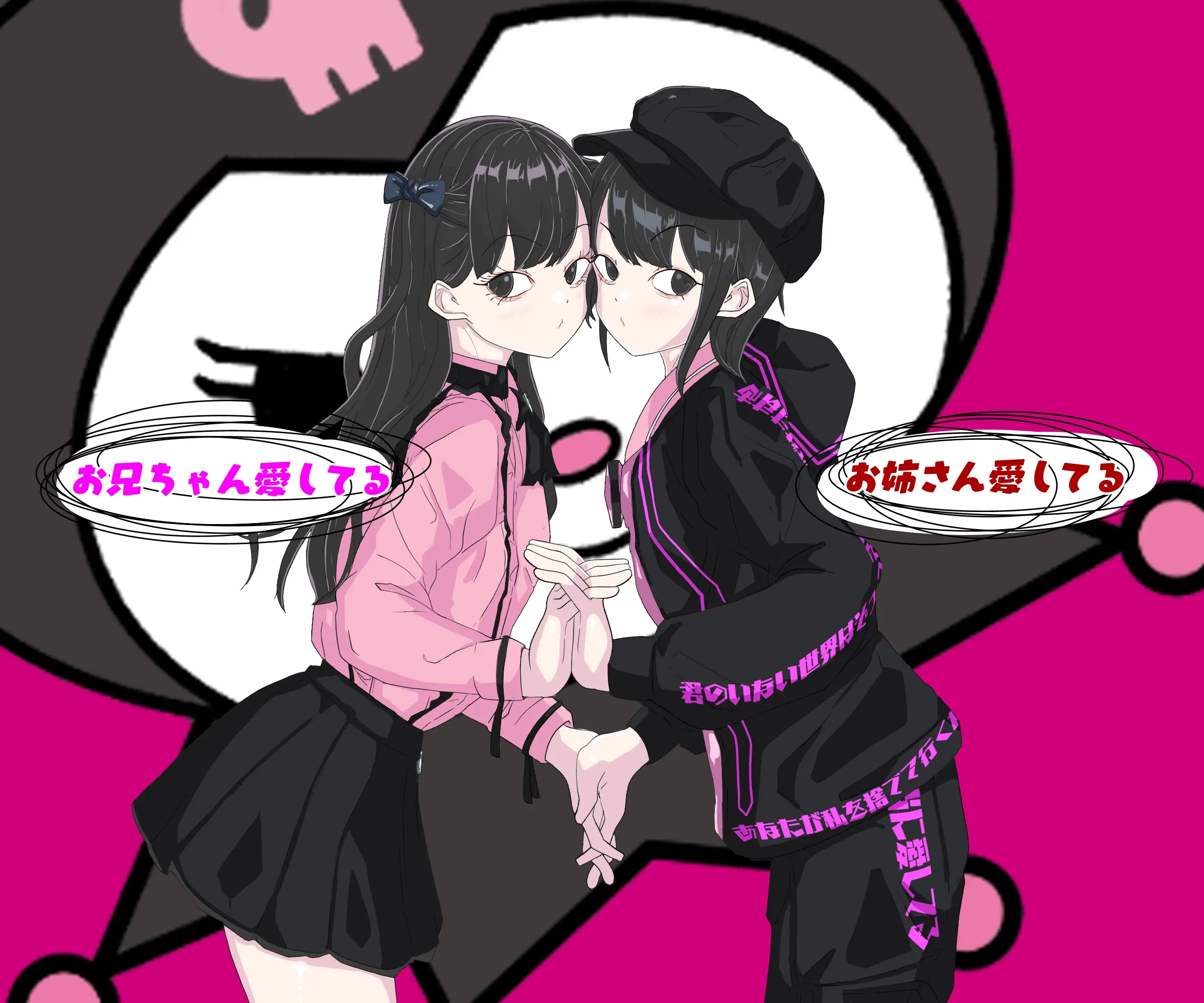 우니(Wuni) - @Dkadireks_6974
